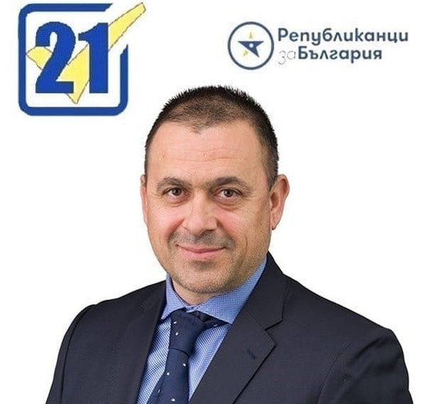 Областният координатор на ПП Републиканци за България във Варна и