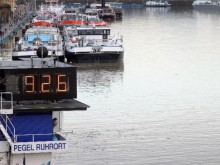 Голяма трагедия с три български деца в Германия