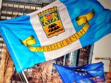 Пловдив обявява сесия за набиране на проекти "Произведения на пловдивски писатели и важни за града издания"