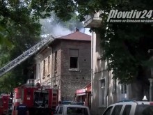 Ексклузивни кадри от пожара в центъра на Пловдив