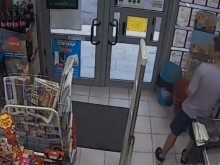Откраднаха кутия с дарения за онкоболно момче