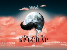 Премиера на "Севилският бръснар" от Росини в OPERA OPEN 2021 на Античния театър