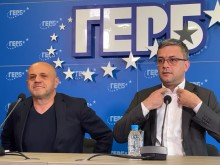 ГЕРБ продължава да пита за новия директор на ДФ "Земеделие"