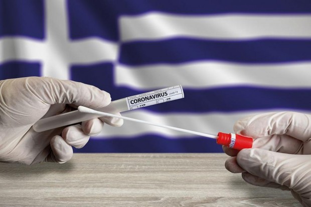 Гръцкото правителство обяви ново облекчаване на противоепидемичните мерки. Решението идва