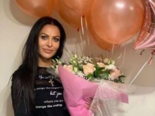 Това е тъщата на Рачков, има по-младо гадже от дъщеря си