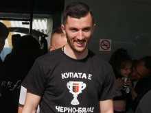 Помните ли го? Локо поздрави един от големите си герои - Ален Ожболт
