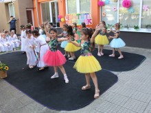В ДГ "Космонавт" посрещнаха Еньовден и лятото