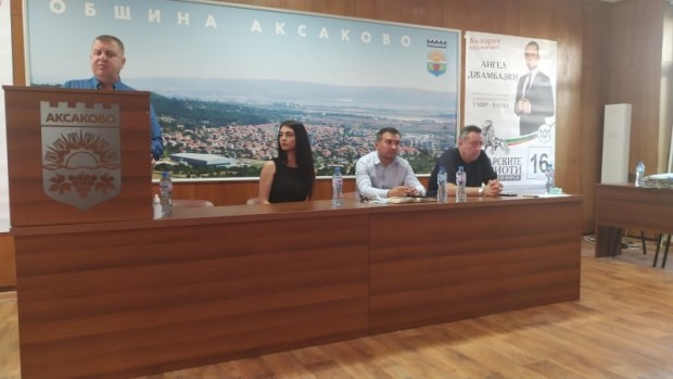Кандидат депутати от Коалиция Българските патриоти ВМРО Воля НФСБ се
