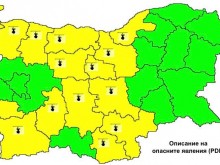 Утре отново предупреждение за горещини, на някои места обаче с условия за градушки
