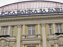 Спряно е назначението на новото ръководство на ББР