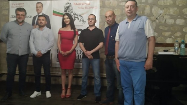 Кандидат депутати от коалиция Българските патриоти ВМРО Воля НФСБ
