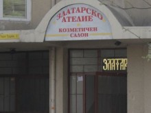 Обирджиите на златарския магазин в Кючука застават пред съда