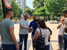Кампания за обучение как се гласува машинно започна общинската структура на ГЕРБ-Стамболийски