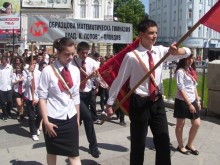 Едно от най-елитните училища в Пловдив пак доказа класата си