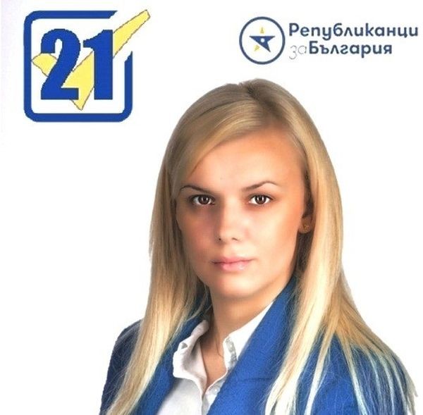 Varna24 bg Гергана Славова кандидат за народен представител под номер 7