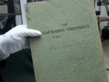 Над 50 сътрудници на ДС искат да стават депутати! И при Слави има!