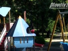 Откриха детска площадка за деца в неравностойно положение на Бунарджика