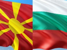 В Скопие изнервени: Португалия обяви, че македонският език е бил част от българския