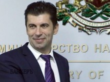 Съдът отново спря вписването на новото ръководство на ББР