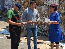Пенчо Малинов, ГЕРБ: Залагаме мерки за увеличение на доходите