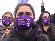 Турция официално се оттегли от Истанбулската конвенция
