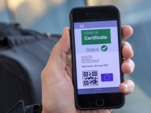 Здравното министерство с важно уточнение за COVID сертификата