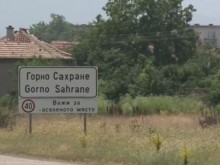 В цех за дърводобив откриха мигранти в безпомощно състояние
