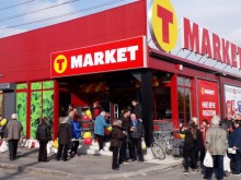 Важно съобщение от T Market, опасността от измама е голяма!