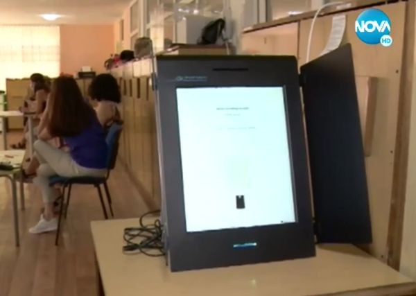 Вторият тур на частичните кметски избори в Благоевград се следи