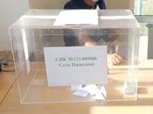 И в Пазарджишко избират кмет