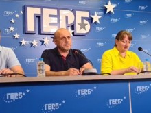 ГЕРБ: Служебното правителство тихомълком прие увеличение на данъците!