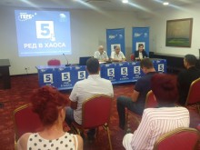 ГЕРБ-СДС представи приоритетите си в здравеопазването на среща в Пловдив