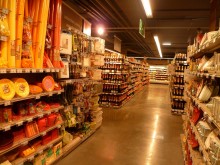 Това е продуктът, който в момента има 50% повишение на цената