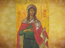 Днес е голям празник! Ето кои имена празнуват