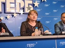 ГЕРБ: За 2 месеца чухте ли нещо смислено от това правителство?