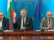 Подготвят ни за нова вълна