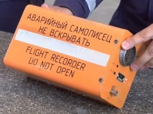 Черната кутия на разбилия се МиГ-29 още е в България