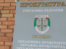 Иван Гешев награди пловдивския прокурор Петър Петров