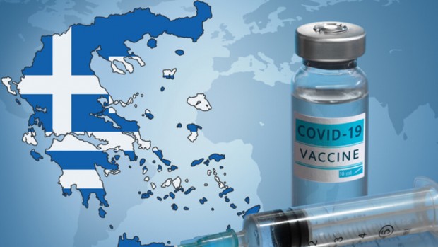 iStock
Гърция ще обяви задължителна ваксинация за някои професионални групи от идната