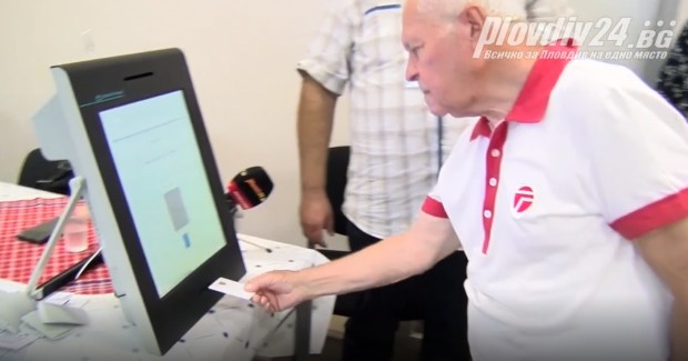 16 РИК Пловдив организира демонстрационно машинно гласуване, като упражненията започнаха