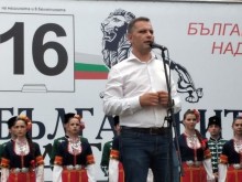 Александър Сиди: Гласувайте на 11 юли! Направете своя избор за България!