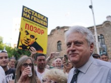 Бойко Рашков дойде на митингa по повод една година от протестите