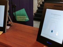 ЦИК с решение за видеозаснемането