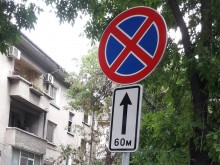 Читател: Всичко е добре, когато завършва добре