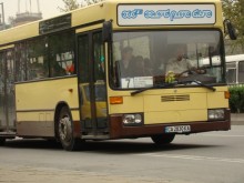 Статуквото с билети и карти се запазва до Нова година
