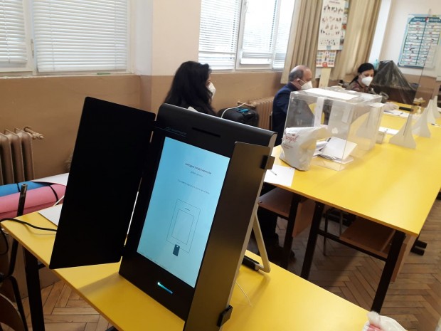 25.06% of the voters in Plovdiv exercised their right to vote at 15.00