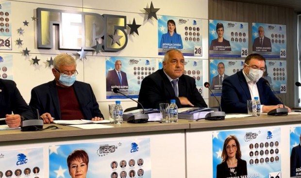 Вторите парламентарни избори в България за последните три месеца не