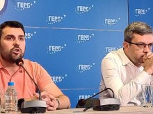 ГЕРБ поиска оставката на ЦИК