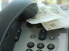 Задържаха български граждани за участие в "ало" измама в Гърция