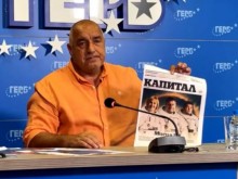 ЦИК не уважи искането на Борисов да не бъде обявен за депутат